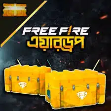  AIRDROP IDCODE